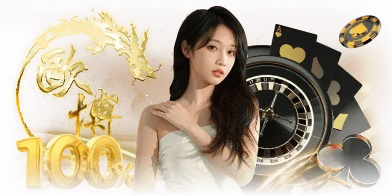 lottovip หวย ลาว