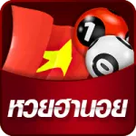 lottovip หวย ลาว