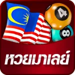 lottovip หวย ลาว